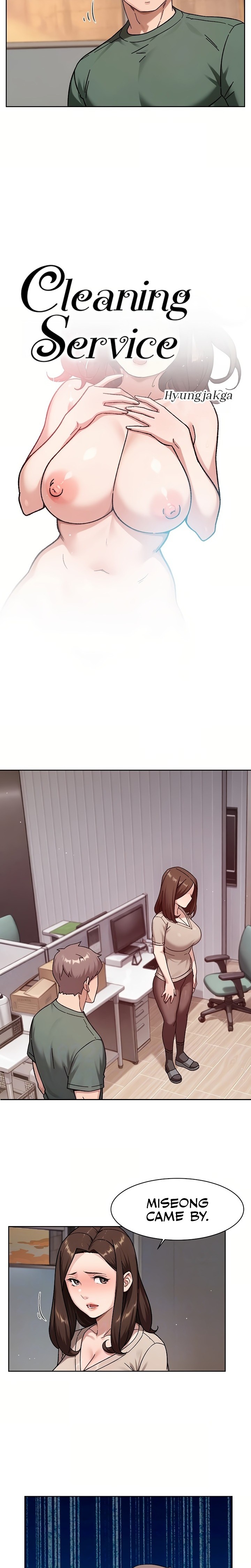 Cleaning Service - Chapter 62 Page 2