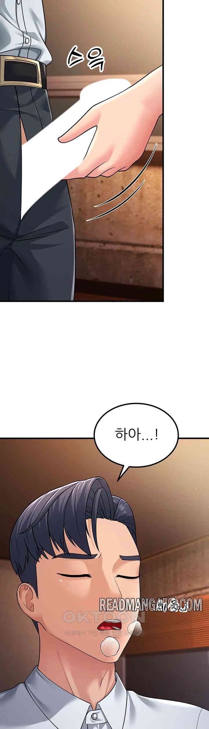 Mother-In-Law Bends to My Will Raw - Chapter 53 Page 10