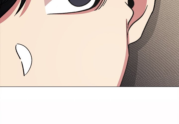Stop Smoking - Chapter 56 Page 3