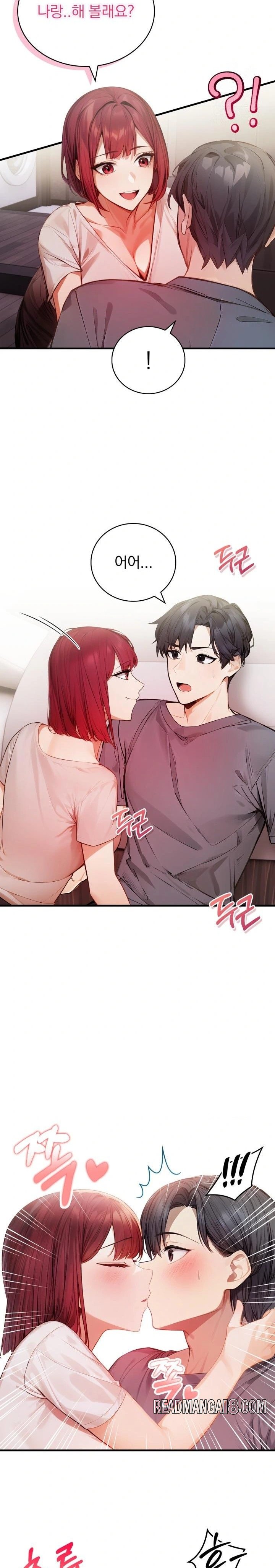 A Married Female Counselor’s Late-Night Counseling Session Raw - Chapter 12 Page 22