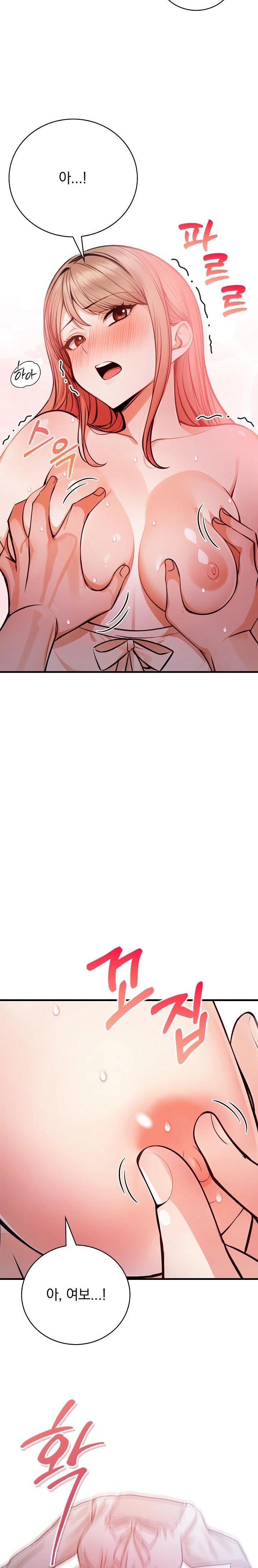 A Married Female Counselor’s Late-Night Counseling Session Raw - Chapter 19 Page 5
