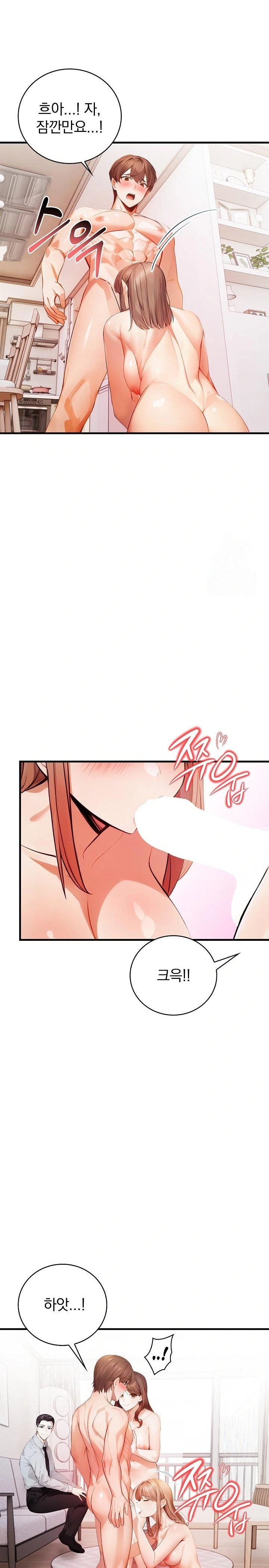 A Married Female Counselor’s Late-Night Counseling Session Raw - Chapter 23 Page 20