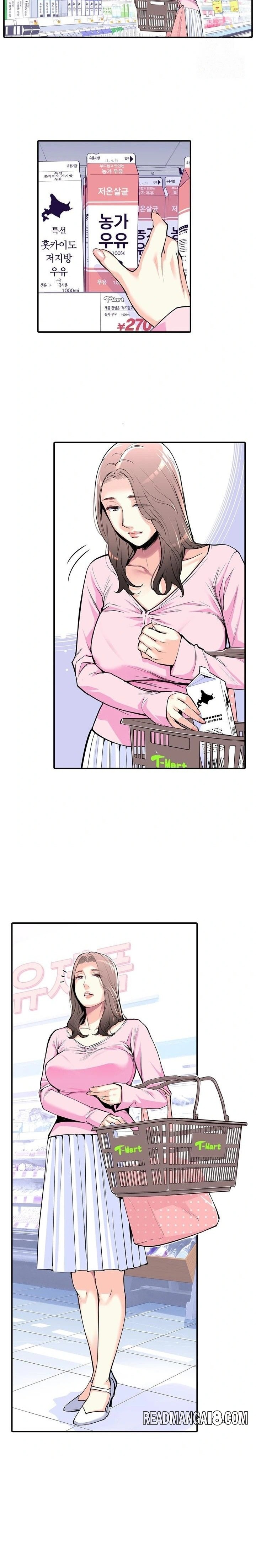 The Married Woman in The Neighborhood Association Was Very Lewd Raw - Chapter 2 Page 10