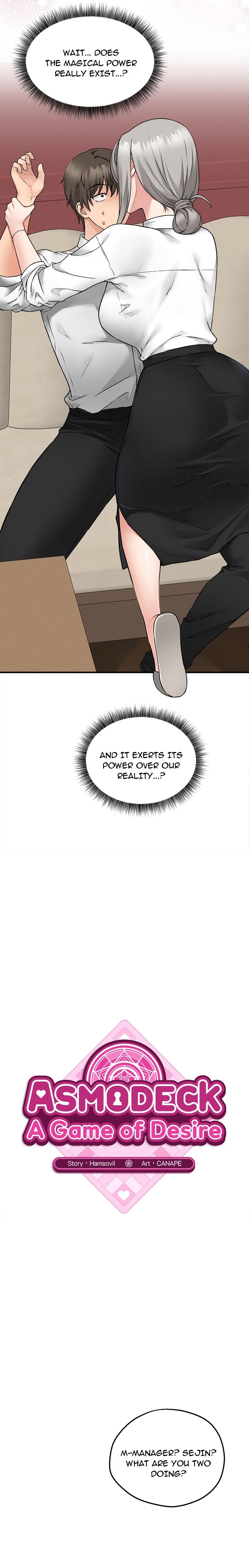 Pleasure Board Game: Asmodek - Chapter 3 Page 7