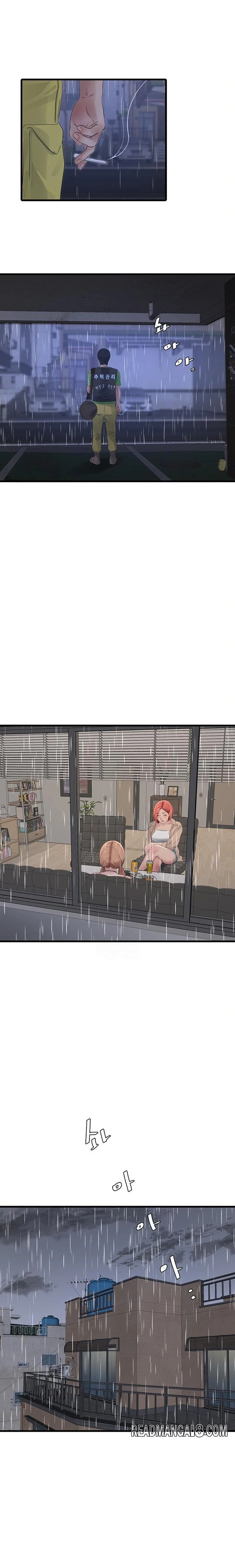 Ajummas Inspection Diary Raw - Chapter 95 Page 11