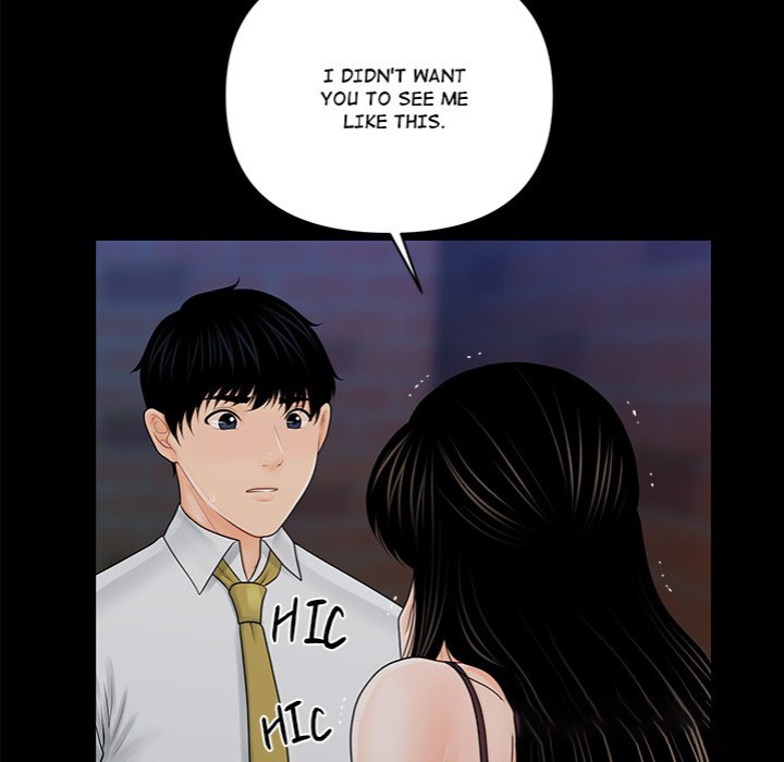 My Secretary - Chapter 35 Page 147