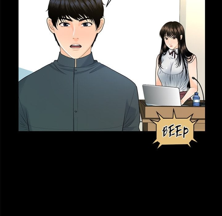 My Secretary - Chapter 46 Page 42