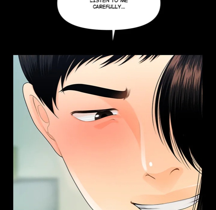 My Secretary - Chapter 51 Page 5