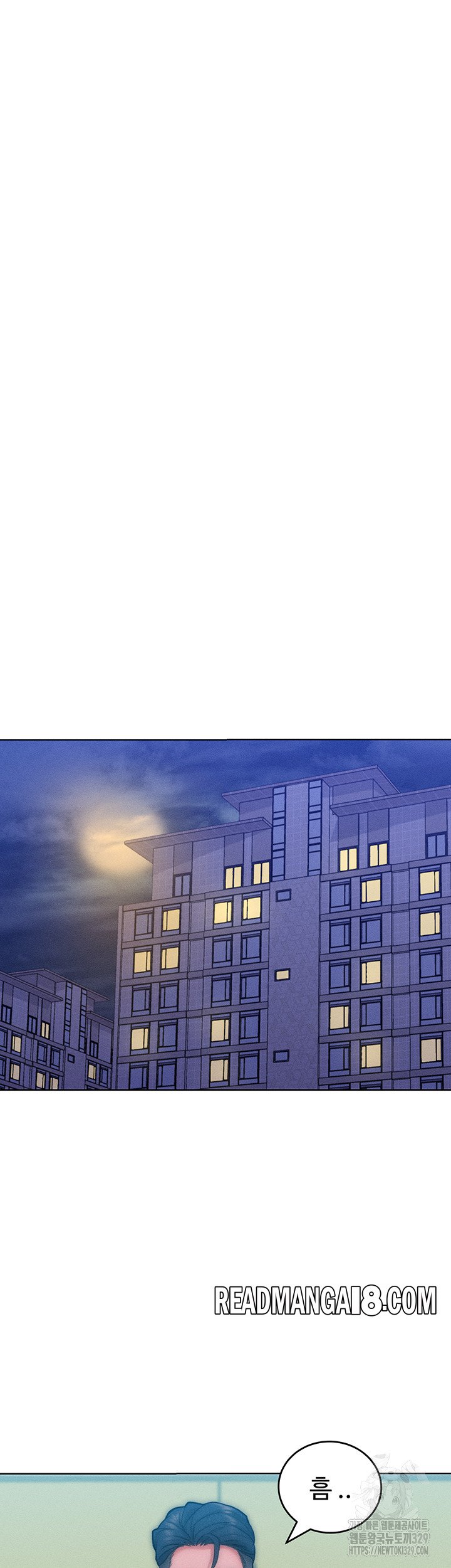 Forcing the Woman I Despise Into Submission Raw - Chapter 28 Page 30