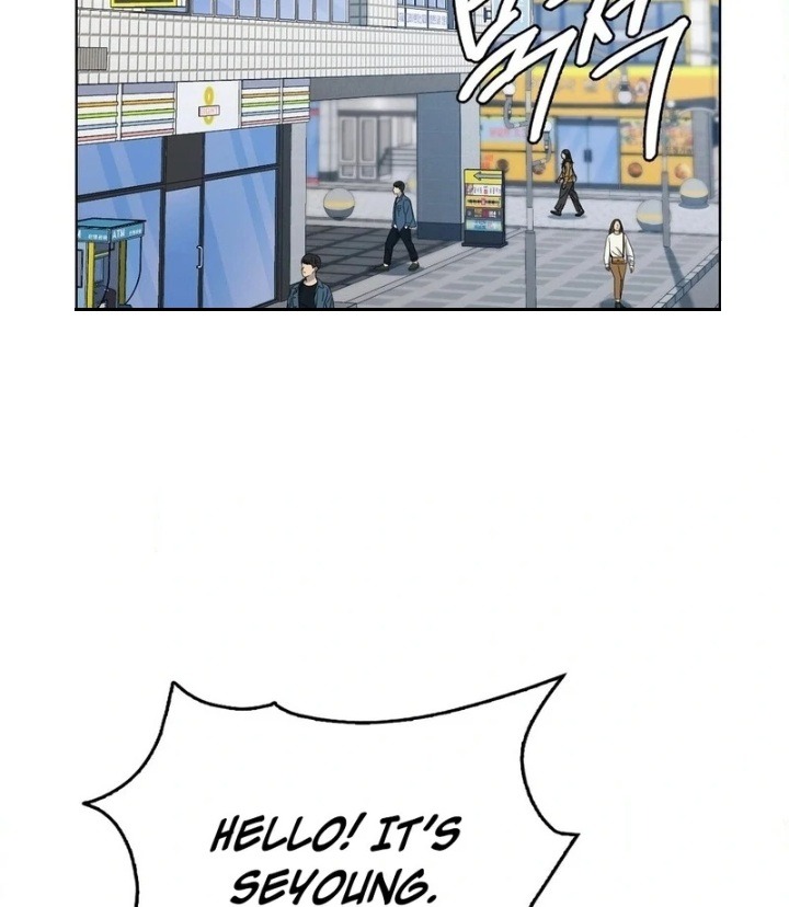 No Uploads Today - Chapter 6 Page 29