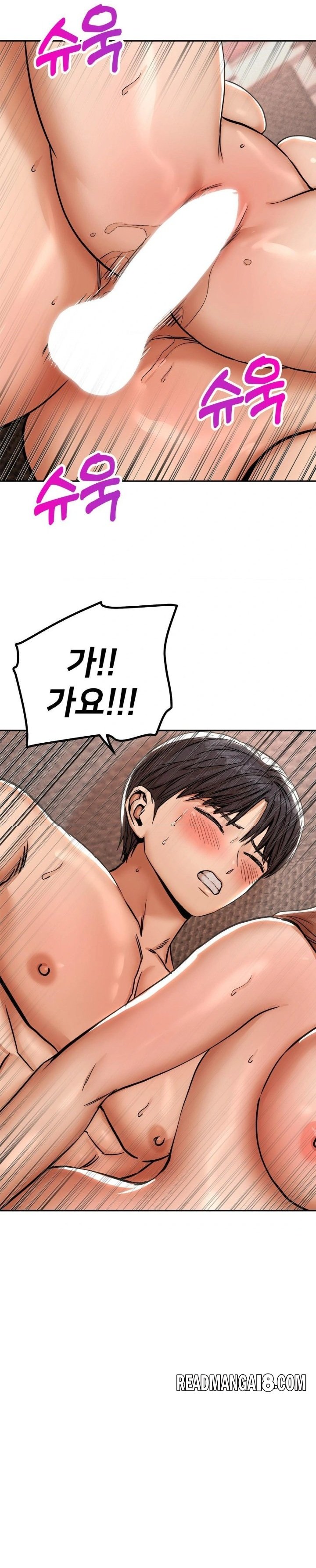 Could it Be True? Raw - Chapter 61 Page 8