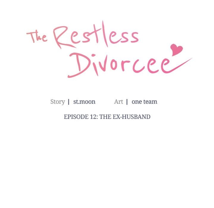 The Restless Divorcee - Chapter 12 Page 8
