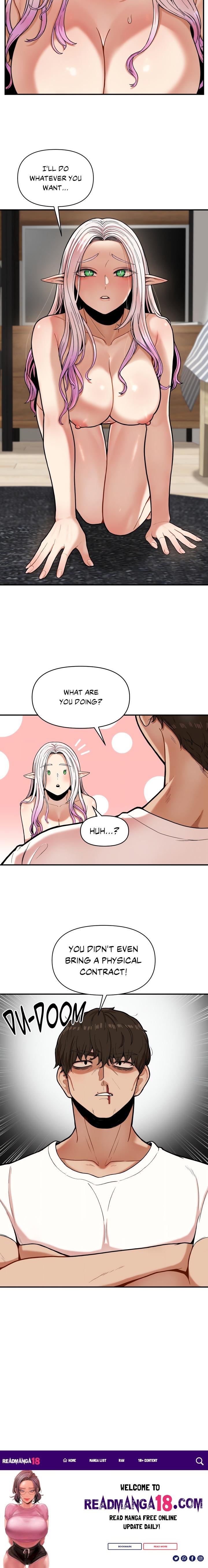 An Invisible Kiss (Uncensored) - Chapter 1 Page 16