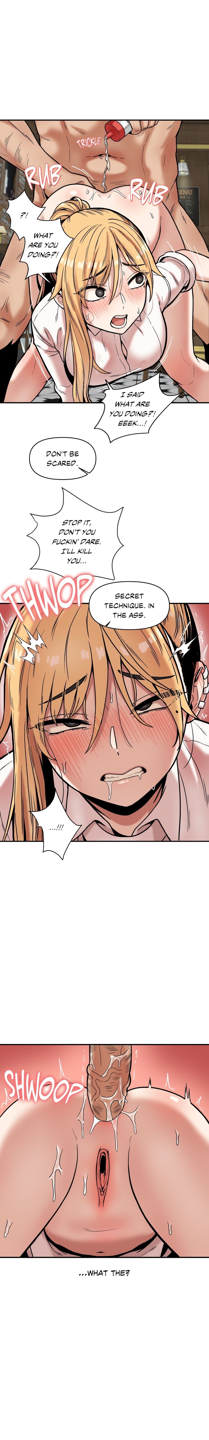 An Invisible Kiss (Uncensored) - Chapter 14 Page 14