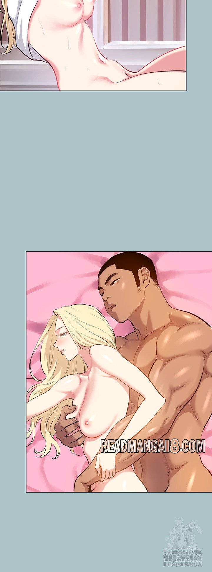 Reproducing Till My Dick Falls Off Raw - Chapter 23 Page 16