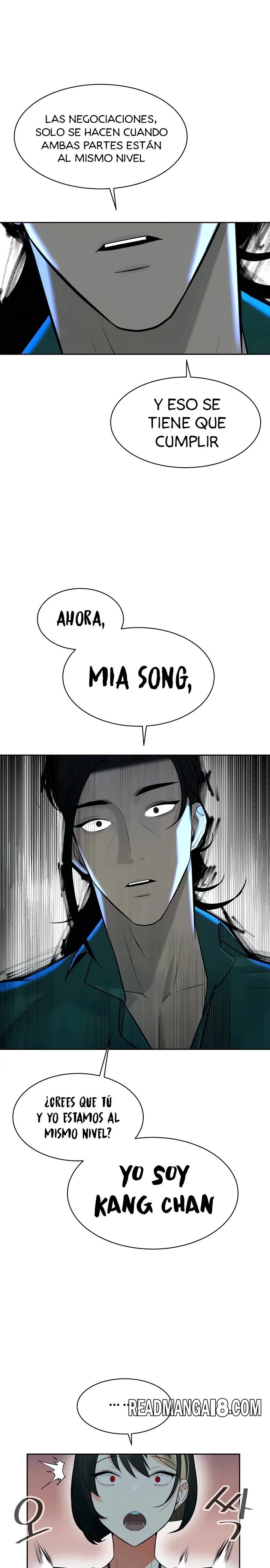 Secret Affairs of the 3rd Generation Raw - Chapter 15 Page 17