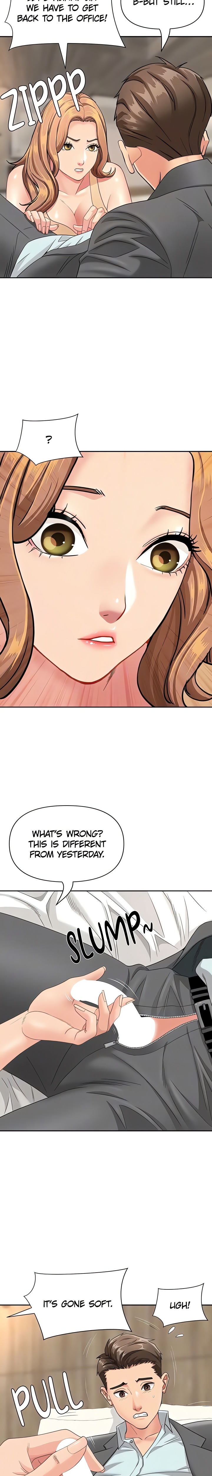 She’s a Married Woman - Chapter 15 Page 14