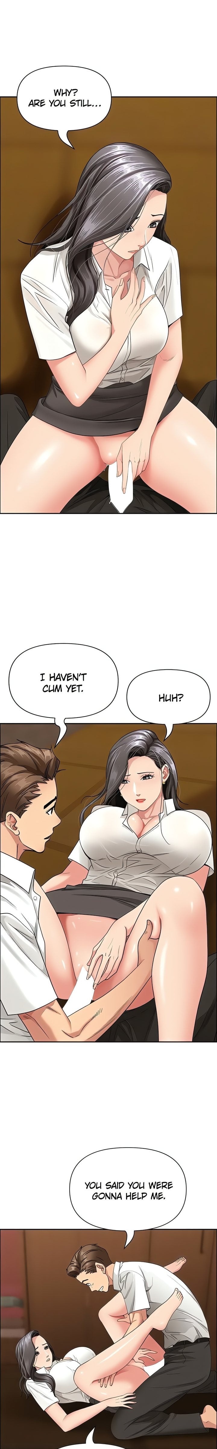 She’s a Married Woman - Chapter 6 Page 21