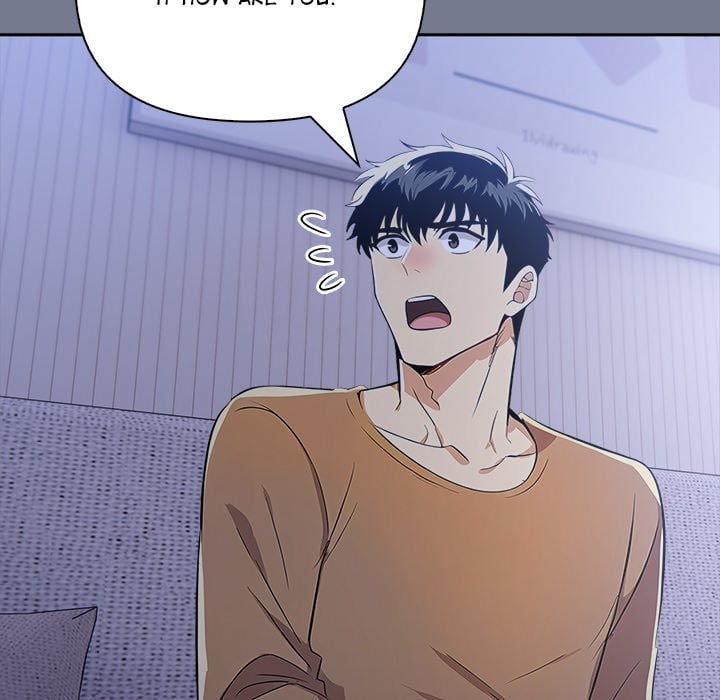 A Lucrative Affair - Chapter 10 Page 20