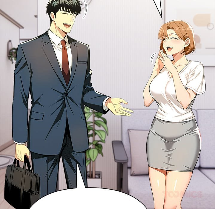 A Lucrative Affair - Chapter 12 Page 15