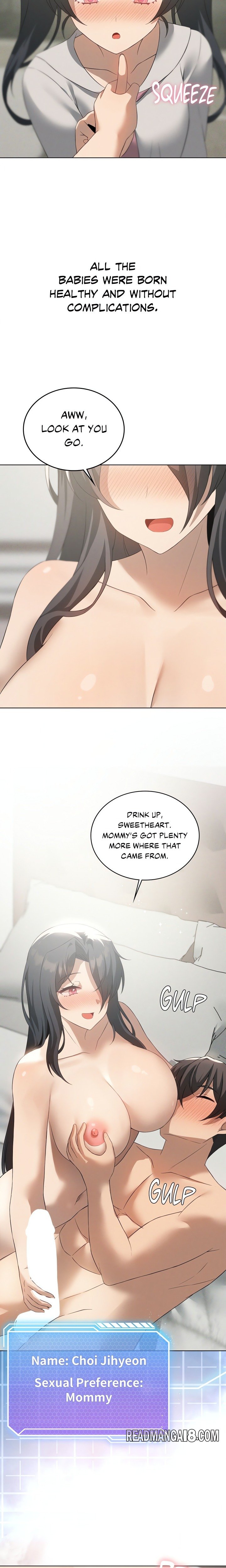 Pleasure up! - Chapter 79 Page 17