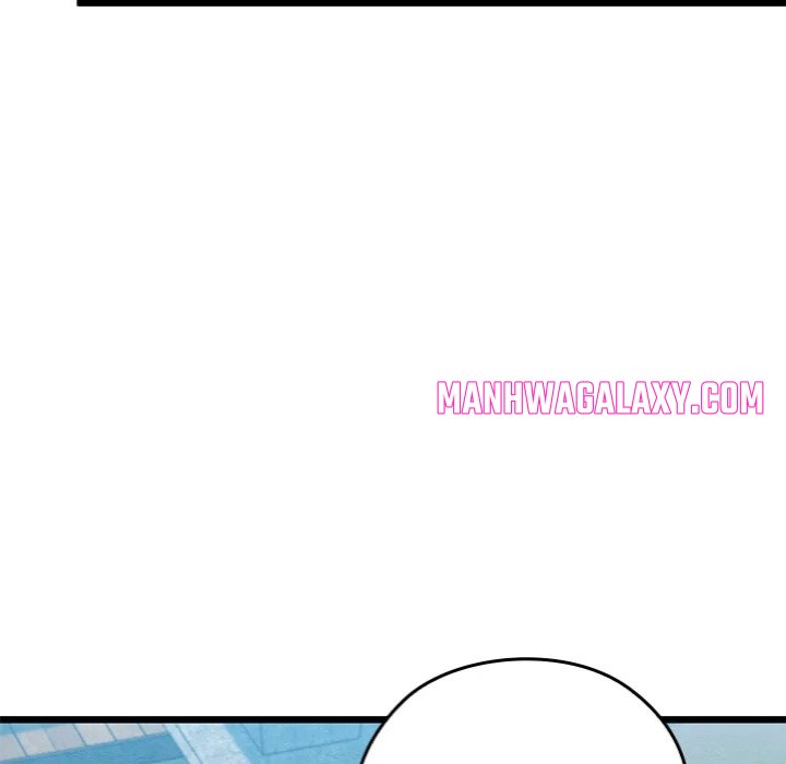 Master of Intimacy (Uncensored) - Chapter 13 Page 57