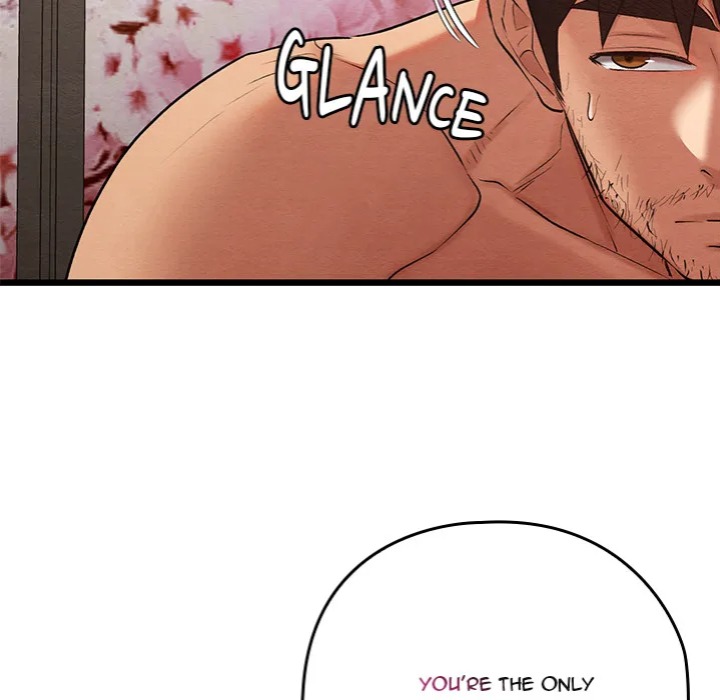 Master of Intimacy (Uncensored) - Chapter 14 Page 69