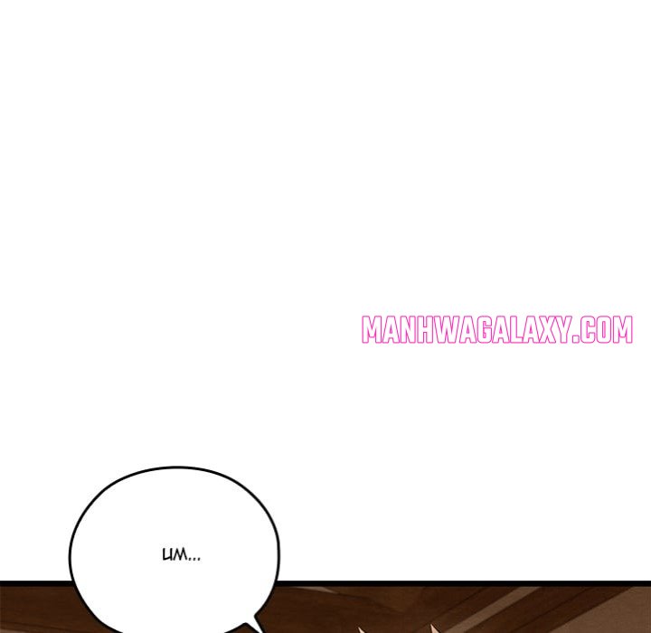 Master of Intimacy (Uncensored) - Chapter 15 Page 122