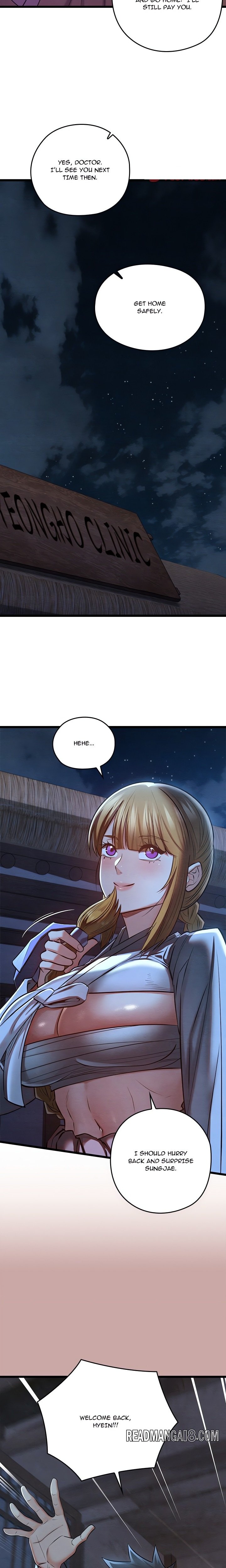 Master of Intimacy (Uncensored) - Chapter 35 Page 8