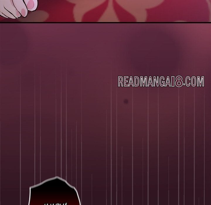 XX Dungeon - Chapter 12 Page 85
