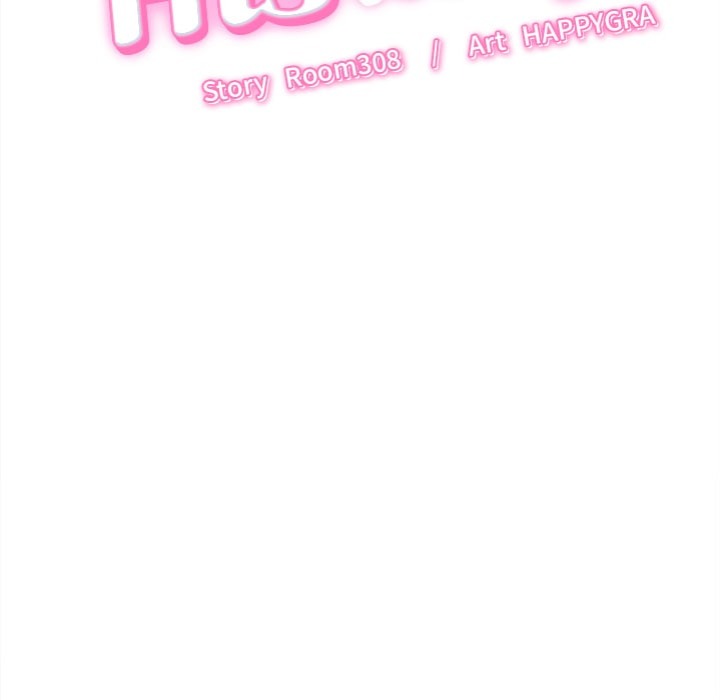 Right Under His Roof - Chapter 27 Page 8