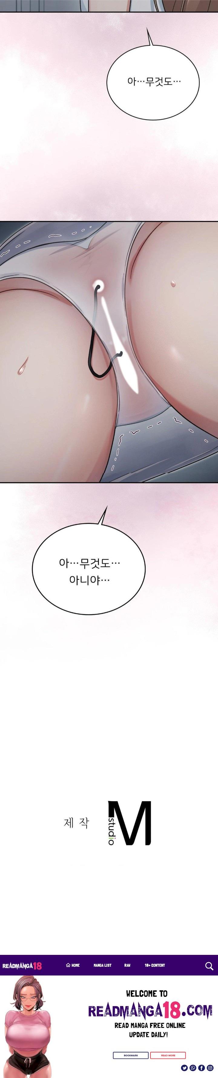 That Kind of Thing Happened Raw - Chapter 3 Page 30