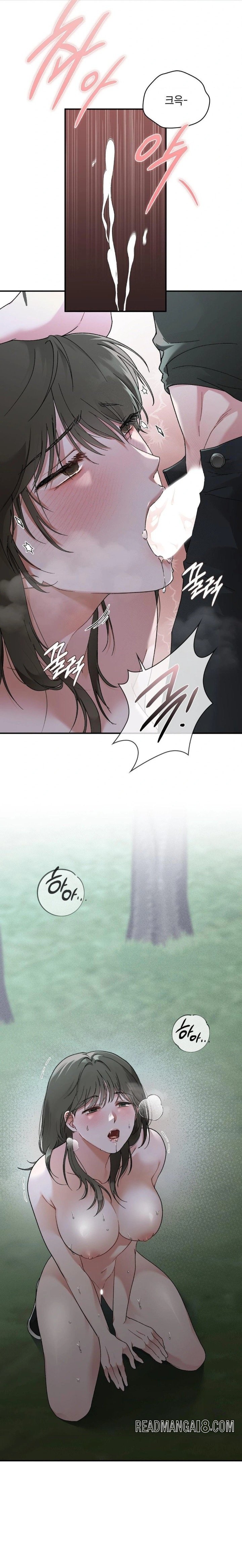 That Kind of Thing Happened Raw - Chapter 7 Page 23