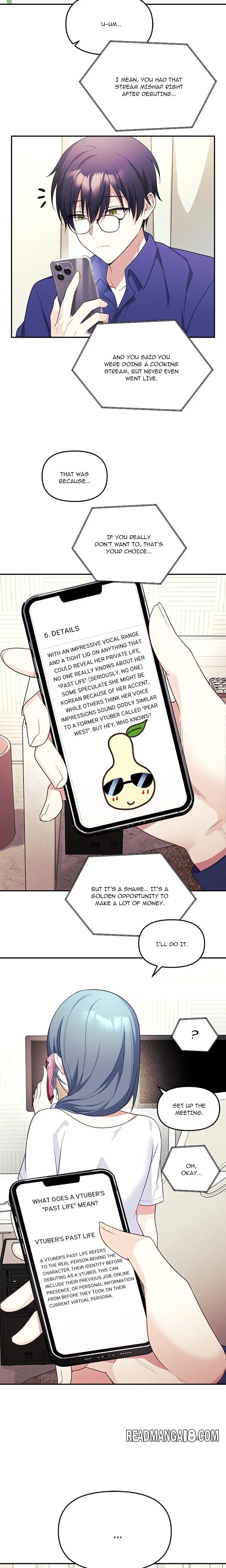 My Wife is a VTuber - Chapter 7 Page 3