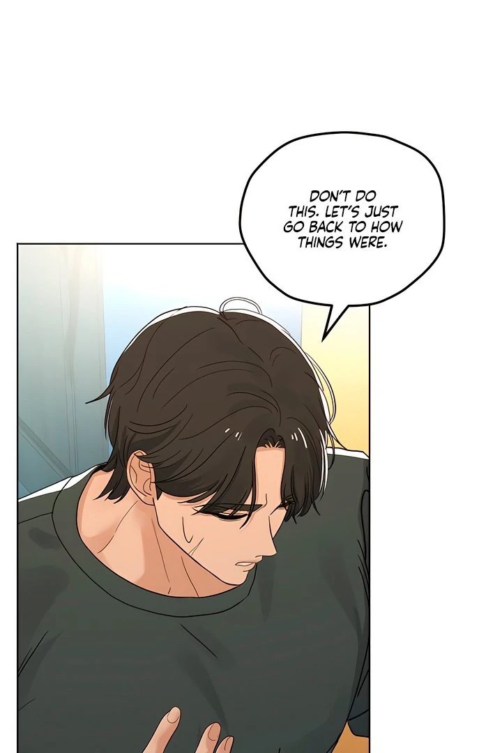 The Man Next Door’s Dog - Chapter 2 Page 64