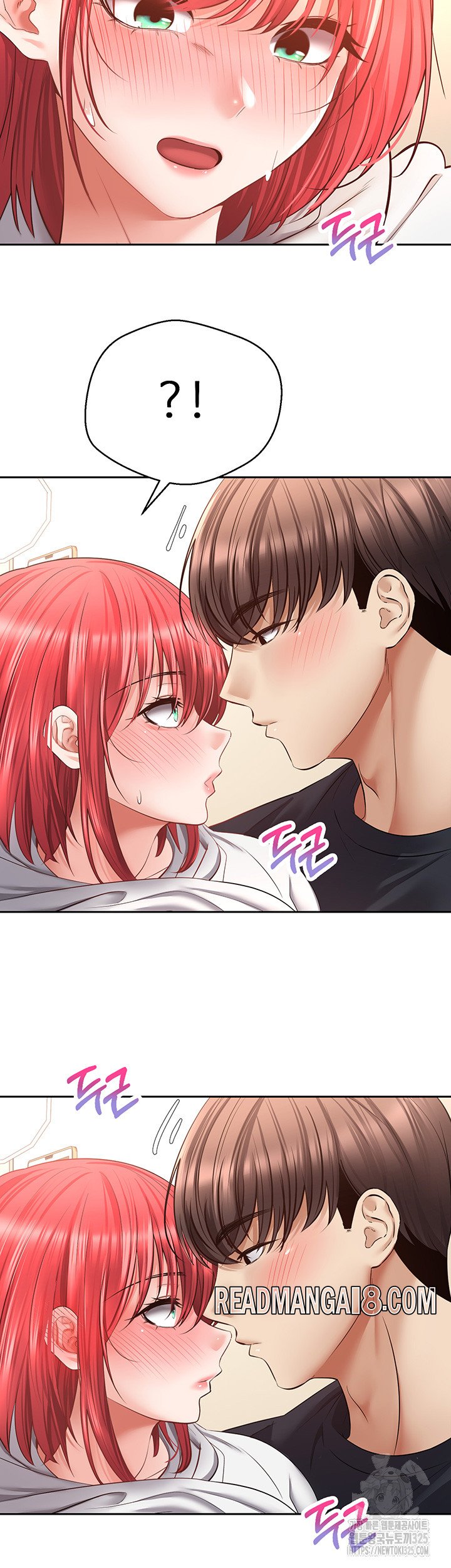 Desire Realization Application Raw - Chapter 66 Page 41