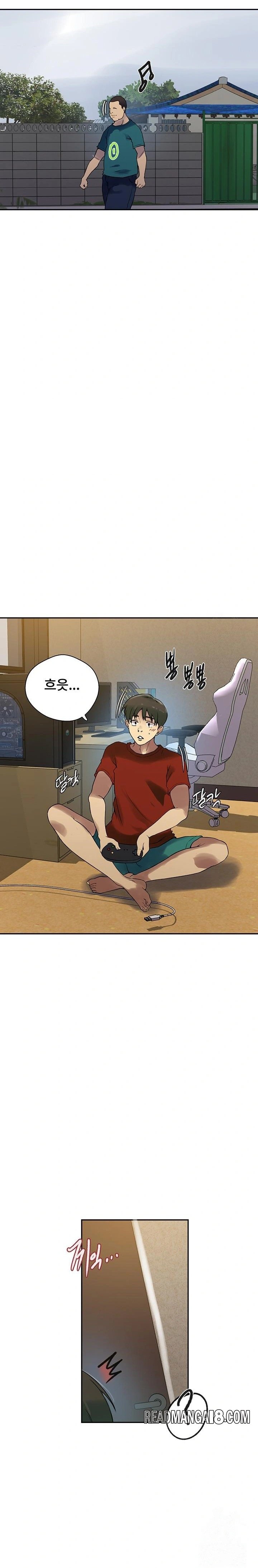 Secret Class Raw - Chapter 257 Page 12