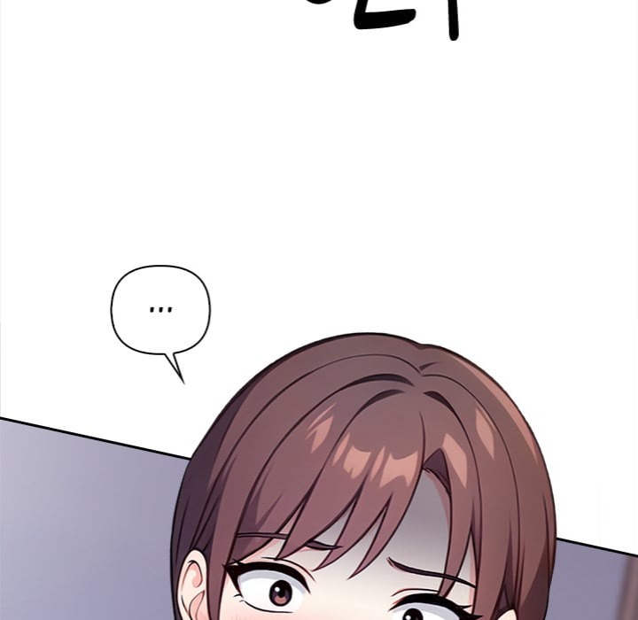 The Secret of a Girls’ Dorm - Chapter 34 Page 25