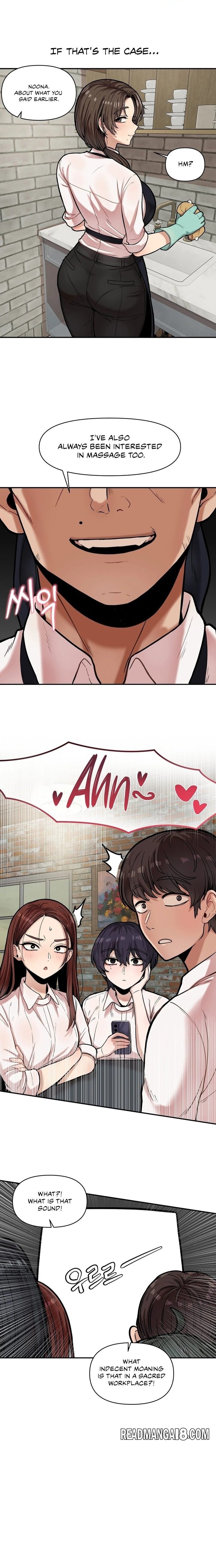 An Invisible Kiss - Chapter 17 Page 6