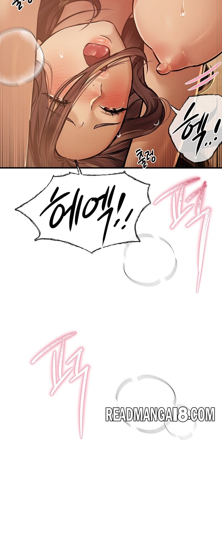 Beautiful Days Raw - Chapter 10 Page 21