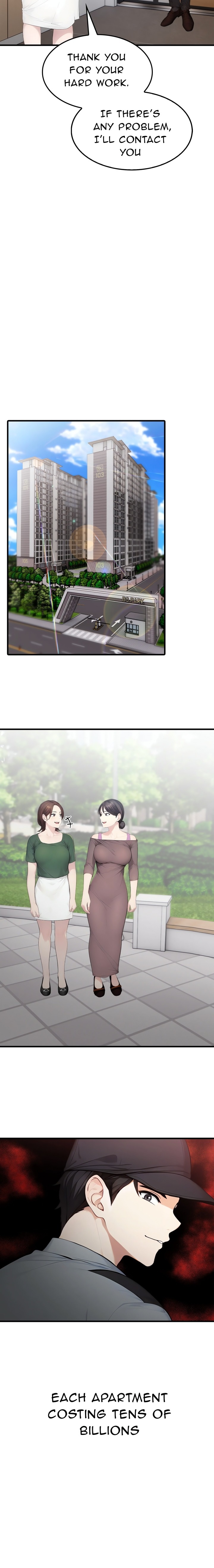 The Wife Game - Chapter 1 Page 18