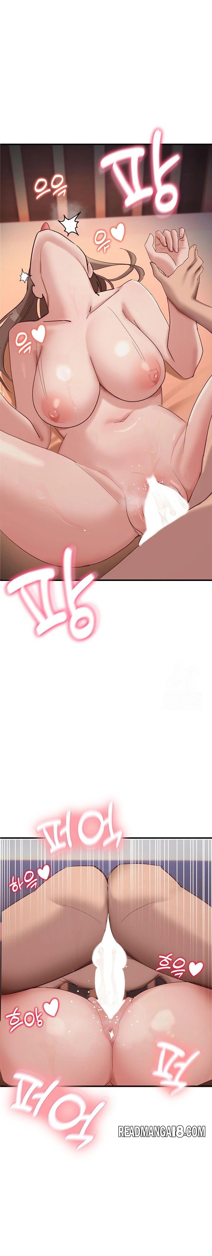 Became a Dog Raw - Chapter 9 Page 13