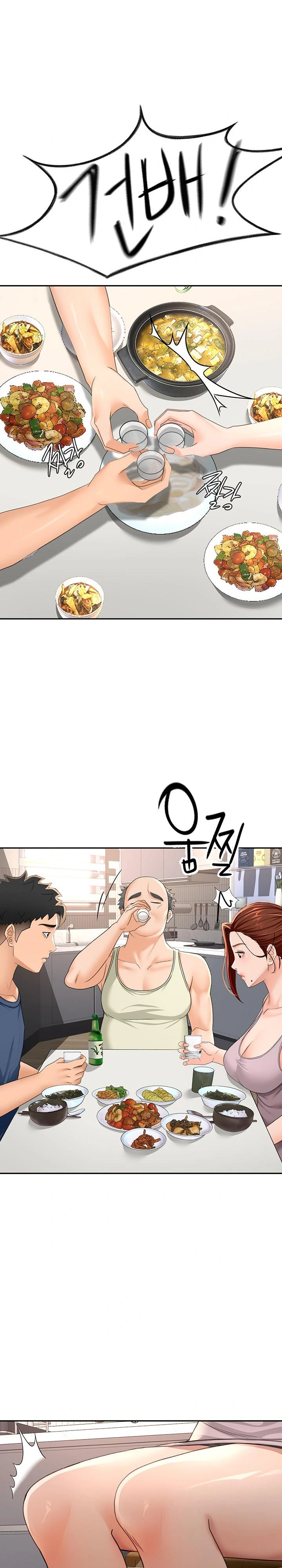 Rooftop Sex King Raw - Chapter 14 Page 38