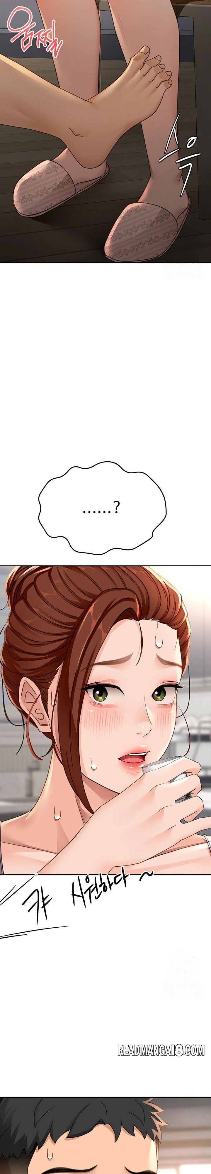 Rooftop Sex King Raw - Chapter 14 Page 39