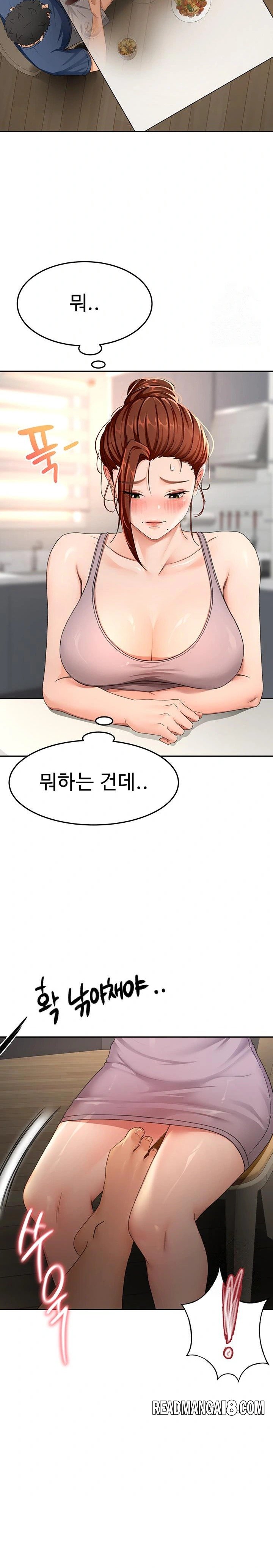 Rooftop Sex King Raw - Chapter 15 Page 9