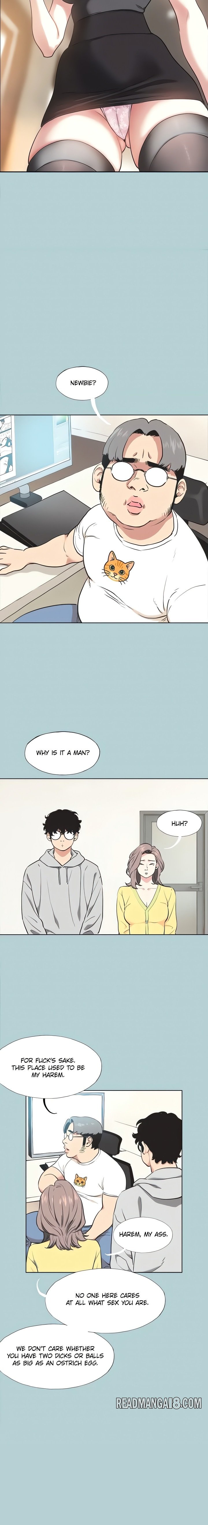 Not Interested - Chapter 1 Page 9