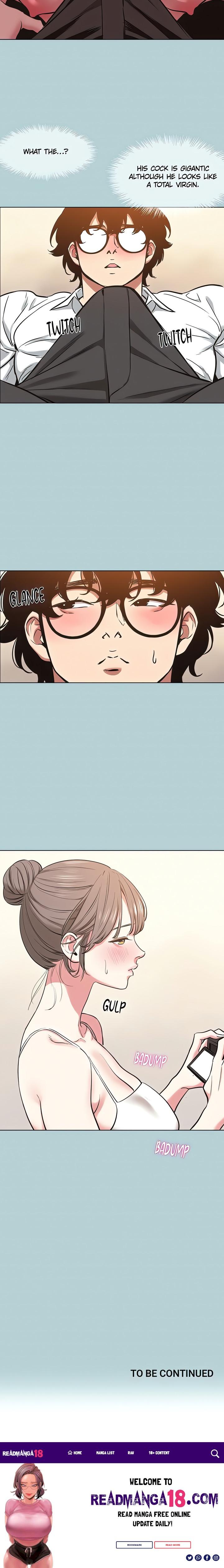 Not Interested - Chapter 26 Page 17