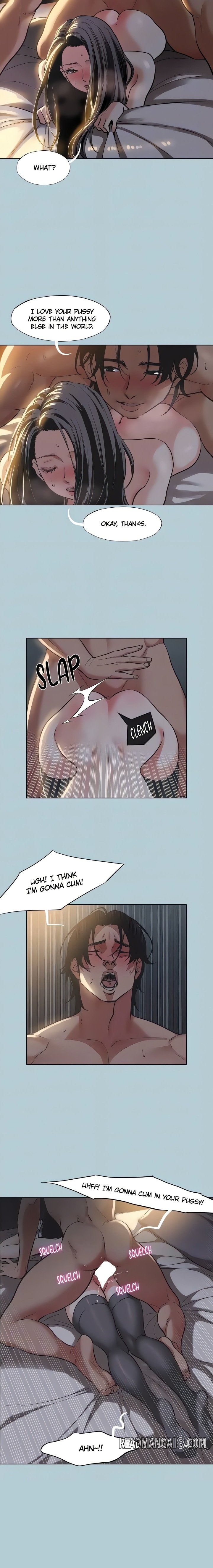 Not Interested - Chapter 4 Page 6