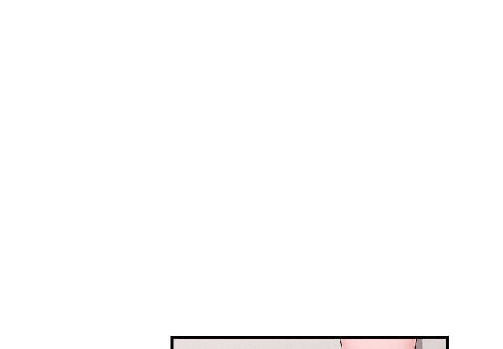 Hypnotist Security Guard (Uncensored) - Chapter 39 Page 2