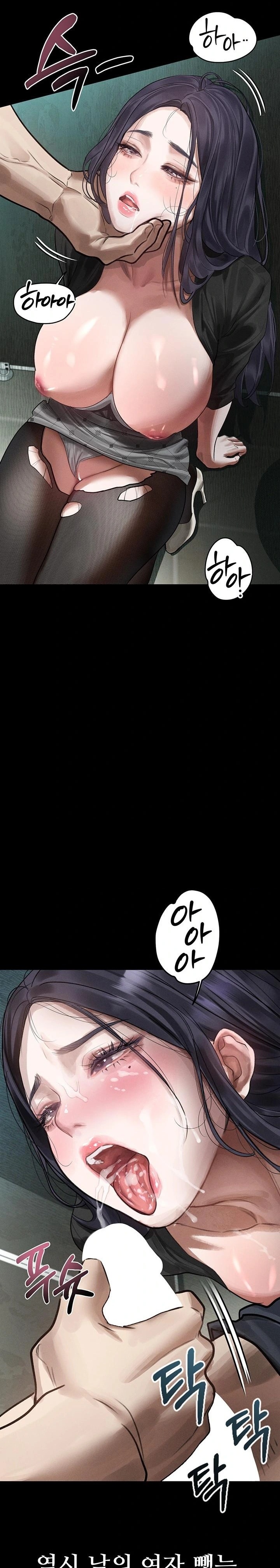 Dirty Talk Raw - Chapter 20 Page 30